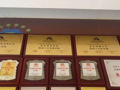 -紫光园(燕郊总店)