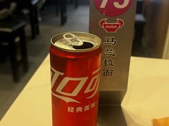 -马兰拉面(西直门外店)