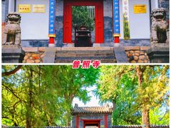 -泰山风景名胜区