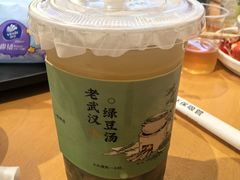 -肥肥虾庄·金牌油焖大虾(汉口城市广场店)
