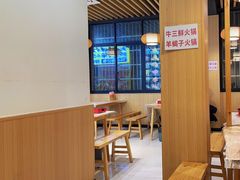 -郑记•不夜城烧烤•龙虾•虾蟹(黄鹤楼店)