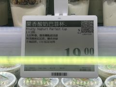 -山姆美式餐吧(西溪印象城店)