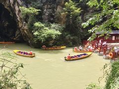 -天河潭旅游度假区
