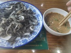 -东兴顺爆肚张