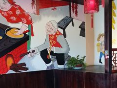 -东北特色铁锅炖·柴火灶(富阳一店)