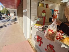 -阿男野栗王(金门路店)