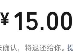 -1点点(温州府前店)