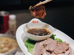 -杨氏青龙虾·羊蝎子(托乐嘉店)