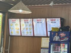 -华姐鸡粉(中心店)