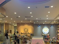 -BABIT巴比特宠物(MOMOPARK店)