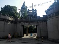 -上海市龙华烈士陵园