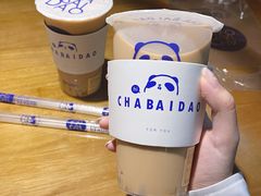 -茶百道(太原茂业天地店)