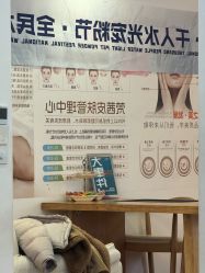 -梵茜儿·头道汤养生馆