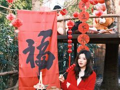 -HERRE·FARM 赫尔露营农场·团建聚会包场