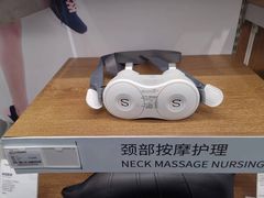-sundanpulse顺电·脉(海岸城购物中心店)