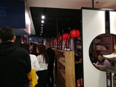 -和府捞面(东直门银座店)