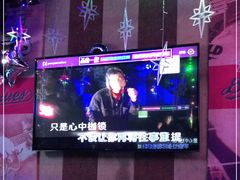-唱吧麦颂KTV(马驹桥店)