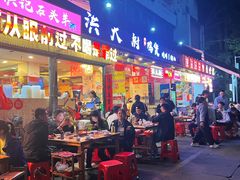 -洪大厨鸡煲(福田店)