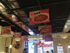 -川成元·麻辣香锅(凯德MALL西直门店)