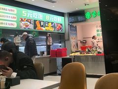 -紫光园(劲松店)