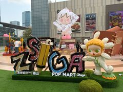 -大渔铁板烧(保利文化广场店)