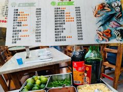 -四川小胡子海鲜(丁村万人海鲜广场店)