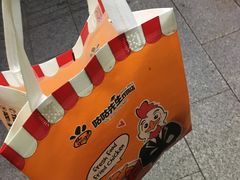 -咕咕先生炸鸡(第一分店)