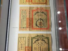 -张之洞与武汉博物馆