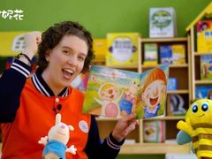 -安妮花英语·青少儿·原版阅读(海格堡店)