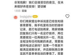 -南京金丝利喜来登酒店