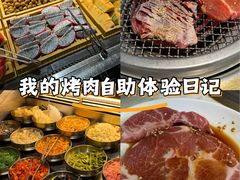 -火炉火自助餐(西直门凯德MALL店)