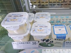 -白色日记·手作酸奶(万象城店)