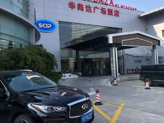 -上海华凯华美达广场酒店