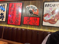 -聚点串吧·北京烧烤(朝北店)