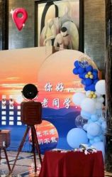 -星河湾酒店·宴会厅(番禺大道北店)