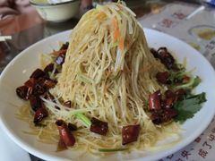 葱油小马头干豆腐-高晓山馅饼