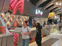 -食悦天美食广场(长沙IFS国金中心店)