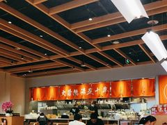 -味千拉面(惠州文昌一路分店)