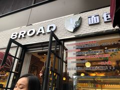 门面-BREAD WAY面包路·欧式面包(龙湖时代D馆店)