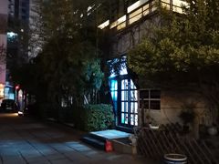 -东郎电影创意产业园(郎家园店)