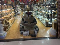 -万润国际酒店用品市场