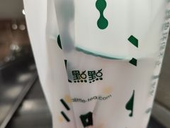 -1点点(文峰广场店)