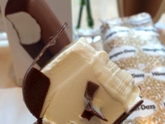 iphone_upload_pic-哈根达斯(武汉天地店)