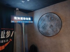 -Y&Y创意真人密室逃脱馆(人民广场步行街店)