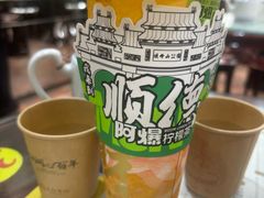 -民信老铺(华盖路店)