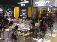 -泡泡玛特POPMART(天环购物中心店)