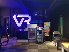 -VR间客漫虚拟现实体验馆(汉街店)