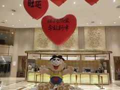 -上海神旺大酒店