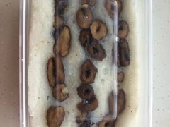 切糕-大福来(光荣道店)