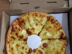 -尊宝比萨(南田店)
